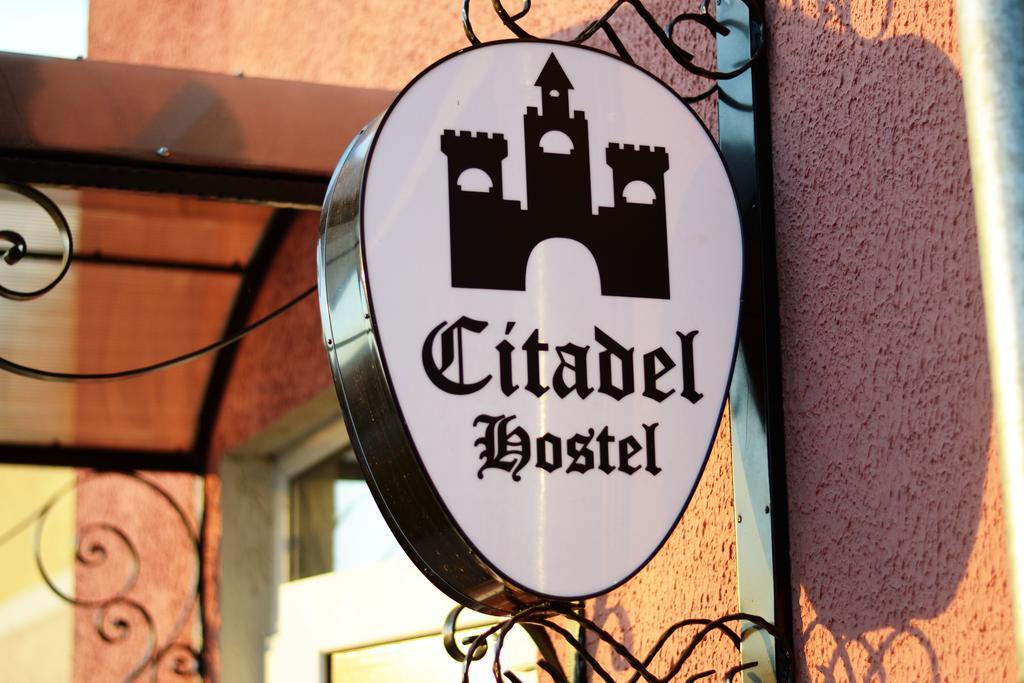 Citadel Hostel Άλμπα Ιούλια Εξωτερικό φωτογραφία